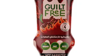 Guilt Free Hot Barbecue Zero Sugar-صوص باربكيو حار بدون سكر مضاف