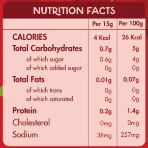 Guilt Free Hot Ketchup Zero Sugar-كاتشب جيلت فري الحار بدون سكر مضاف