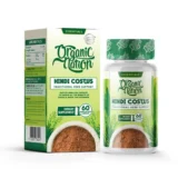 Hindi Costus Capsules-حبوب القسط الهندي