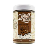 Hindi Costus-القسط الهندي