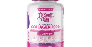 Hydrolyzed Collagen 1000-كولاجين 1000