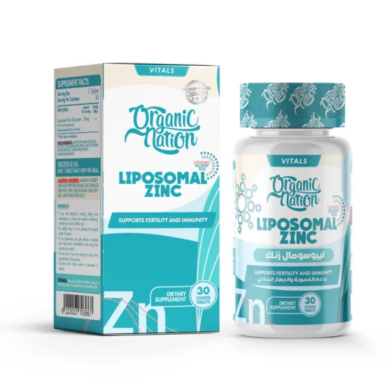 Liposomal Zinc Gluconate-ليبوسومال زنك جلوكونات
