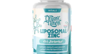Liposomal Zinc Gluconate-ليبوسومال زنك جلوكونات
