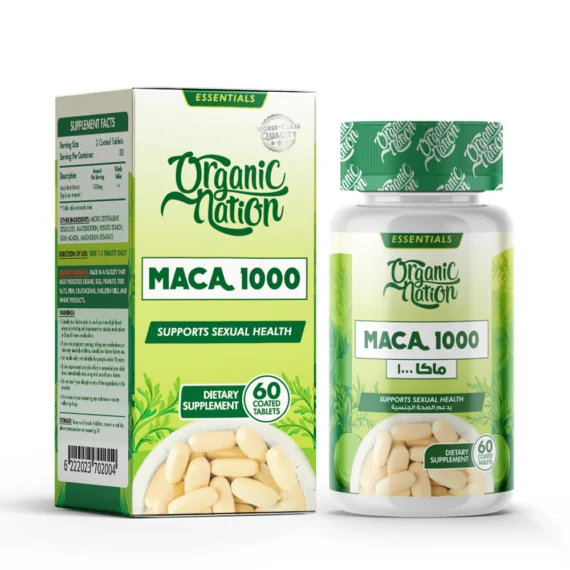 Maca Tablets-أقراص الماكا
