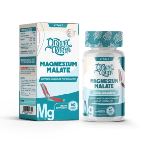 Magnesium Malate-ماغنيسيوم مالات