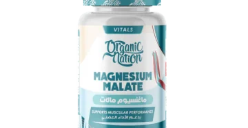 Magnesium Malate-ماغنيسيوم مالات