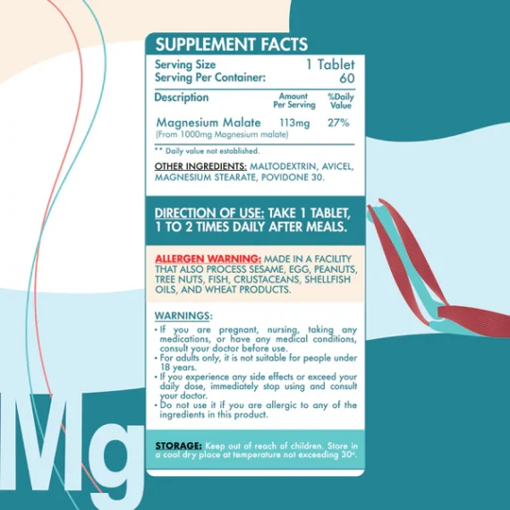 Magnesium Malate-ماغنيسيوم مالات