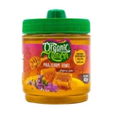 Marjoram Honey-عسل البردقوش الطبيعي