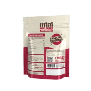 Mini Rice Cakes Coated with Dark Chocolate -كعك الأرز بالشوكولاتة الداكنة