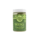 Moringa Powder-مسحوق المورينجا