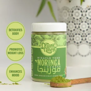 Moringa Powder-مسحوق المورينجا