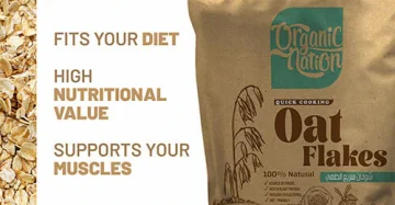 Oat Flakes QuickCooking-شوفان سريع التحضير