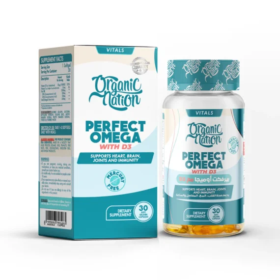 Omega3 With Vitamin D3-اوميجا 3 مع فيتامين د3