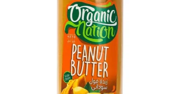 Peanut Butter-زبدة الفول السوداني