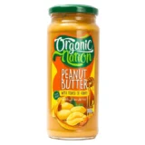 Peanut butter with honey-زبدة فول سوداني بالعسل