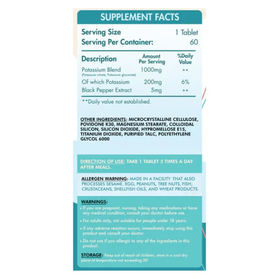 Potassium Blend-مزيج البوتاسيوم