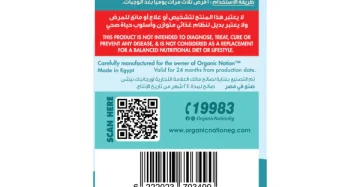 Potassium Blend-مزيج البوتاسيوم