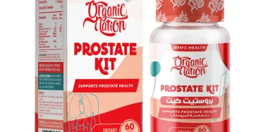 Prostate Kit-بروستاتا كيت