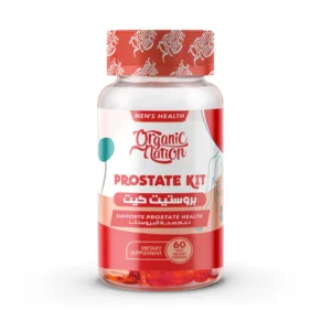 Prostate Kit-بروستاتا كيت