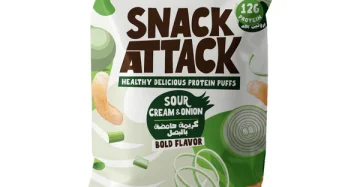 Protein Puffs Sour Cream - سناك بروتين بفز ساور كريم وبصل