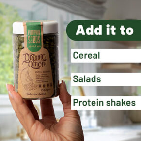 Pumpkin Seeds-بذور اليقطين