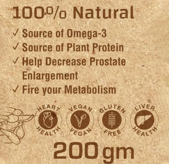 Pumpkin Seeds-بذور اليقطين