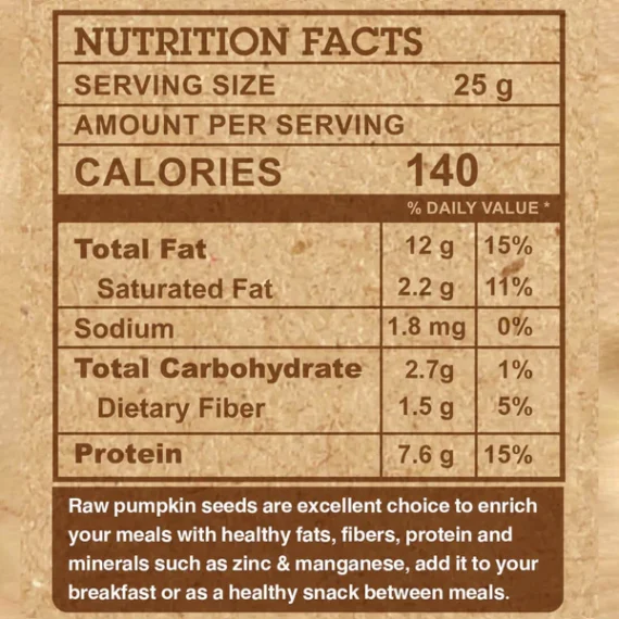 Pumpkin Seeds-بذور اليقطين