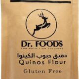 Quinoa Flour-دقيق الكينوا