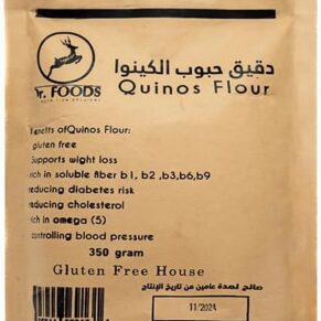Quinoa Flour-دقيق الكينوا
