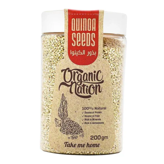 Quinoa Seeds-بذور الكينوا
