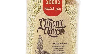 Quinoa Seeds-بذور الكينوا