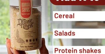 Quinoa Seeds-بذور الكينوا