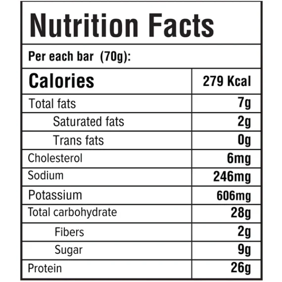 Secrets Protein Bar Mocha-سناك بروتين سيكرتس بنكهة الموكا