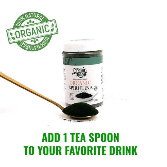 Spirulina Powder-مسحوق السبيرولينا