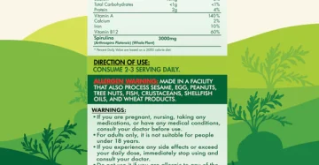 Spirulina Tablet-أقراص سبيرولينا