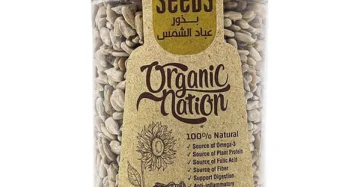 Sunflower Seeds-بذور دوار الشمس