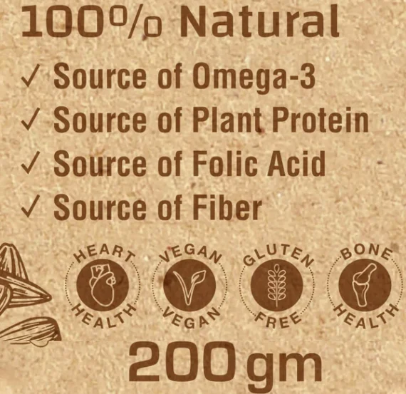 Sunflower Seeds-بذور دوار الشمس