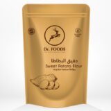 Sweet Potato Flour-دقيق البطاطا الحلوة