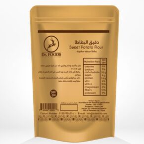 Sweet Potato Flour-دقيق البطاطا الحلوة