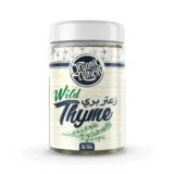 Thyme-زعتر بري