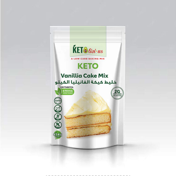 خليط كيك الفانيلا الكيتو-Keto Vanilla Cake Mix