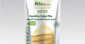 خليط كيك الفانيلا الكيتو-Keto Vanilla Cake Mix