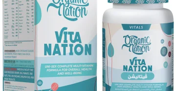 Vitamin Nation-فيتامين نيشن