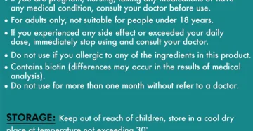 Vitamin Nation-فيتامين نيشن