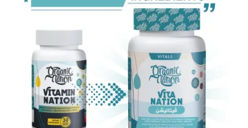 Vitamin Nation-فيتامين نيشن