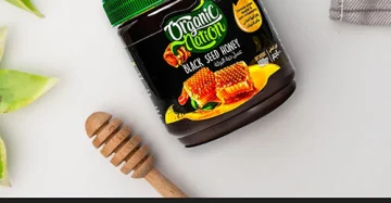 عسل الحبة السوداء - Black seed Honey