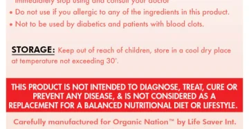 Move master-موف ماستر