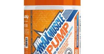 أرجنين 5000 ماكس ماصل بامب-Arginine 5000 Max Muscle Pump