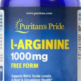 إل-أرجينين 1000 مجم-L-Arginine 1000 mg