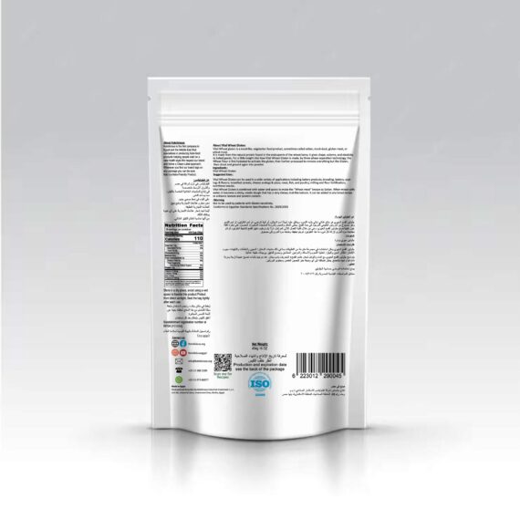 جلوتين القمح الكيتو-Keto Vital Wheat Gluten